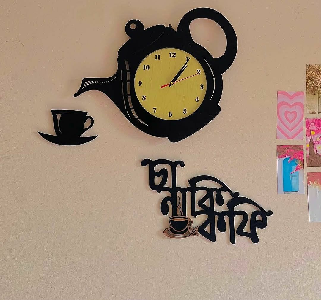 প্রোডাক্ট গ্যালারি